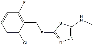 5-[(2-chloro-6-fluorobenzyl)sulfanyl]-N-methyl-1,3,4-thiadiazol-2-amine 结构式