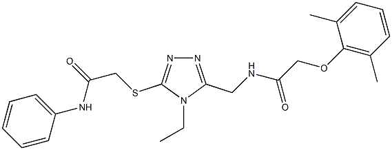 N-({5-[(2-anilino-2-oxoethyl)sulfanyl]-4-ethyl-4H-1,2,4-triazol-3-yl}methyl)-2-(2,6-dimethylphenoxy)acetamide 结构式