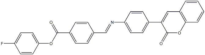 4-fluorophenyl 4-({[4-(2-oxo-2H-chromen-3-yl)phenyl]imino}methyl)benzoate 结构式