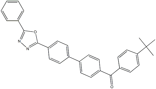 (4-tert-butylphenyl)[4'-(5-phenyl-1,3,4-oxadiazol-2-yl)[1,1'-biphenyl]-4-yl]methanone 结构式