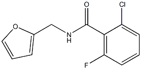 2-chloro-6-fluoro-N-(2-furylmethyl)benzamide 结构式