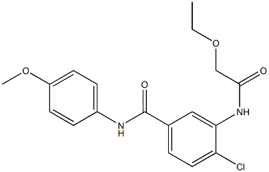 4-chloro-3-[(ethoxyacetyl)amino]-N-(4-methoxyphenyl)benzamide 结构式