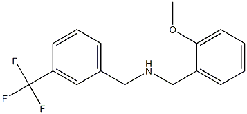 (2-methoxyphenyl)-N-[3-(trifluoromethyl)benzyl]methanamine 结构式