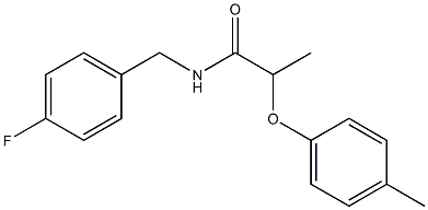 N-(4-fluorobenzyl)-2-(4-methylphenoxy)propanamide 结构式