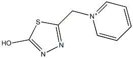 1-[(5-hydroxy-1,3,4-thiadiazol-2-yl)methyl]pyridinium 结构式