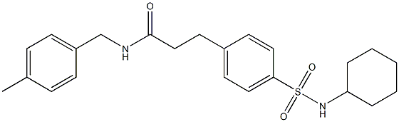 3-{4-[(cyclohexylamino)sulfonyl]phenyl}-N-(4-methylbenzyl)propanamide 结构式