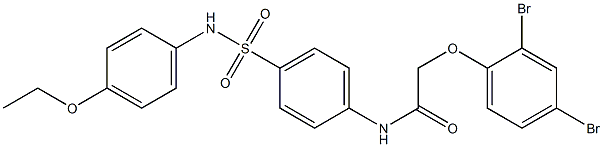 2-(2,4-dibromophenoxy)-N-{4-[(4-ethoxyanilino)sulfonyl]phenyl}acetamide 结构式