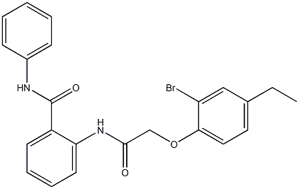 2-{[2-(2-bromo-4-ethylphenoxy)acetyl]amino}-N-phenylbenzamide 结构式