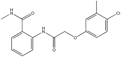 2-{[2-(4-chloro-3-methylphenoxy)acetyl]amino}-N-methylbenzamide 结构式