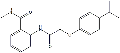 2-{[2-(4-isopropylphenoxy)acetyl]amino}-N-methylbenzamide 结构式