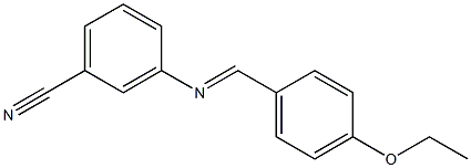 3-{[(E)-(4-ethoxyphenyl)methylidene]amino}benzonitrile 结构式