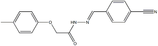 N'-[(E)-(4-cyanophenyl)methylidene]-2-(4-methylphenoxy)acetohydrazide 结构式