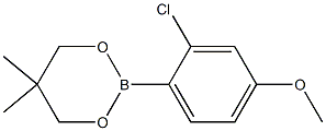 2-(2-Chloro-4-methoxyphenyl)-5,5-dimethyl-1,3,2-dioxaborinane 结构式