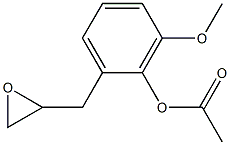 Acetic acid 2-(2,3-epoxypropan-1-yl)-6-methoxyphenyl ester 结构式