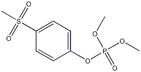 Phosphoric acid 4-(methylsulfonyl)phenyldimethyl ester 结构式