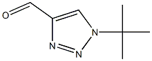 1-tert-Butyl-1H-1,2,3-triazole-4-carbaldehyde 结构式