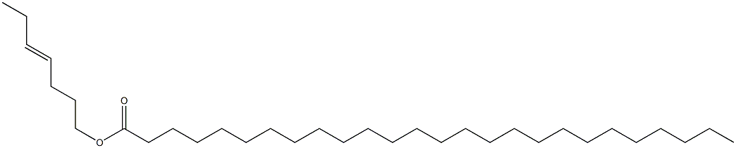 Hexacosanoic acid 4-heptenyl ester 结构式