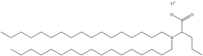 2-(Diheptadecylamino)valeric acid lithium salt 结构式