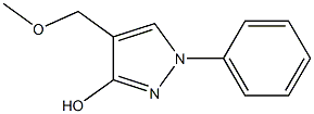 3-Hydroxy-4-methoxymethyl-1-phenyl-1H-pyrazole 结构式