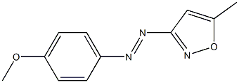 3-[(4-Methoxyphenyl)azo]-5-methylisoxazole 结构式