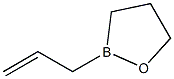 2-Allyl-1,2-oxaborolane 结构式