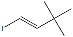 (E)-1-Iodo-3,3-dimethyl-1-butene 结构式