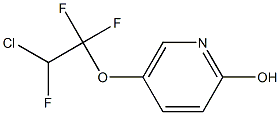 5-(2-Chloro-1,1,2-trifluoroethoxy)pyridin-2-ol 结构式