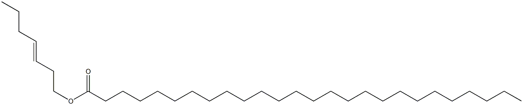 Cerotic acid 3-heptenyl ester 结构式