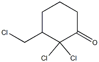 2,2-Dichloro-3-chloromethylcyclohexanone 结构式