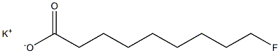 9-Fluoropelargonic acid potassium salt 结构式