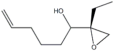 2-Ethyl-2-[(S)-1-hydroxy-5-hexenyl]oxirane 结构式