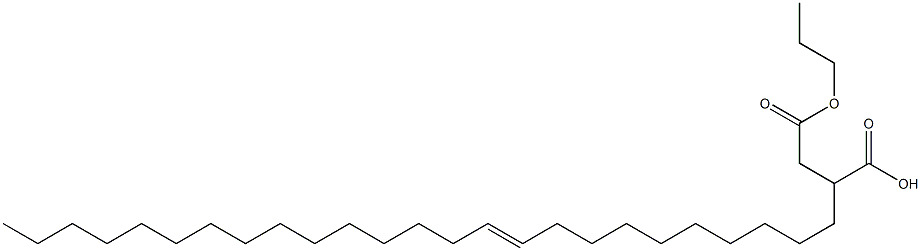 2-(10-Pentacosenyl)succinic acid 1-hydrogen 4-propyl ester 结构式