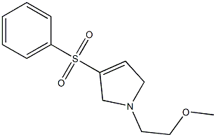1-(2-Methoxyethyl)-2,5-dihydro-3-phenylsulfonyl-1H-pyrrole 结构式
