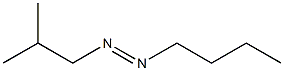 1-Butyl-2-isobutyldiazene 结构式