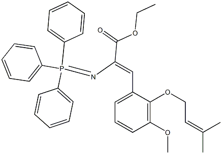 (Z)-2-[(Triphenylphosphoranylidene)amino]-3-[3-methoxy-2-[(3-methyl-2-butenyl)oxy]phenyl]acrylic acid ethyl ester 结构式