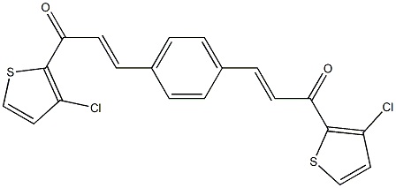 3,3'-(1,4-Phenylene)bis[1-(3-chloro-2-thienyl)-1-oxo-2-propene] 结构式