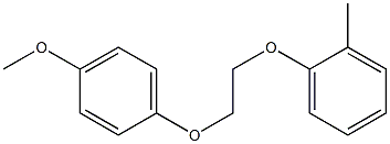 1-(4-Methoxyphenoxy)-2-(2-methylphenoxy)ethane 结构式