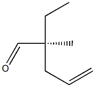 (2S)-2-Methyl-2-ethyl-4-pentenal 结构式