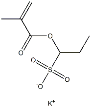 1-(Methacryloyloxy)-1-propanesulfonic acid potassium salt 结构式