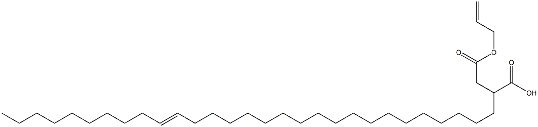 2-(19-Nonacosenyl)succinic acid 1-hydrogen 4-allyl ester 结构式