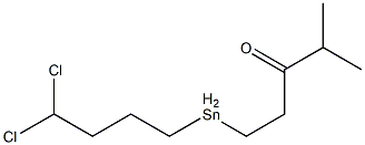 1-(Dichlorobutylstannyl)-4-methyl-3-pentanone 结构式