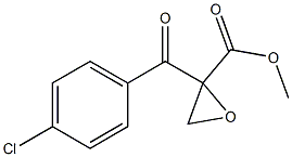 2-(4-Chlorobenzoyl)oxirane-2-carboxylic acid methyl ester 结构式