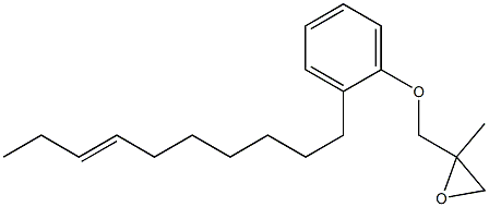 2-(7-Decenyl)phenyl 2-methylglycidyl ether 结构式