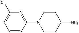 1-(6-Chloro-2-pyridyl)piperidine-4-amine 结构式