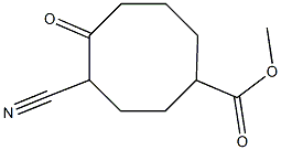 4-Cyano-5-oxocyclooctanecarboxylic acid methyl ester 结构式