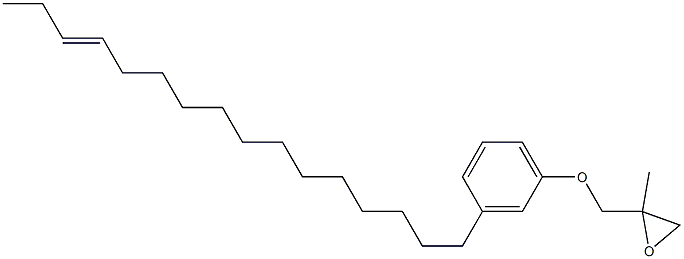 3-(13-Hexadecenyl)phenyl 2-methylglycidyl ether 结构式