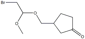 3-(2-Bromo-1-methoxyethoxymethyl)cyclopentanone 结构式