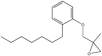 2-Heptylphenyl 2-methylglycidyl ether 结构式