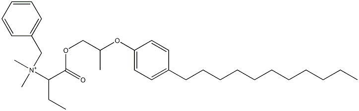 N,N-Dimethyl-N-benzyl-N-[1-[[2-(4-undecylphenyloxy)propyl]oxycarbonyl]propyl]aminium 结构式