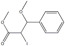 2-Iodo-3-methoxy-3-phenylpropanoic acid methyl ester 结构式